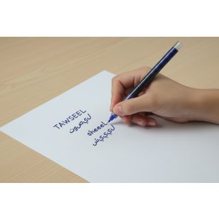 قلم جل أزرق دقيق 0.5 مم للكتابة السلسة