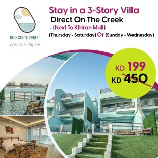 Enjoy 2 or 3 Nights Stay During Weekdays or Weekends at 3 Floors Villa Chalet at Blue Stone Chalet 