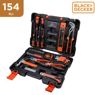 مجموعة أدوات يدوية 154 قطعة من Black & Decker