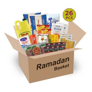 سلة رمضانية - 26 قطعة