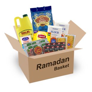 سلة رمضانية - 24 قطعة