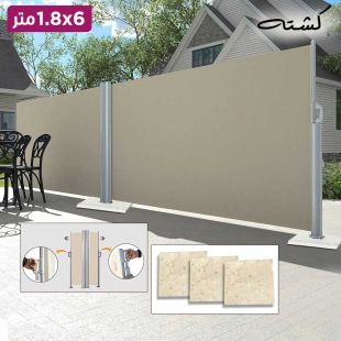 مظلة جانبية قابلة للسحب مع 3 قواعد رخام للتثبيت من Kashta