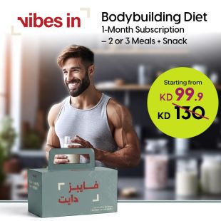One-Month Bodybuilding Meal Plan from Vibes In