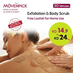 Body Scrub (30 Minutes) + Loofah for Home Use at Movenpick Al Bida’a SPA