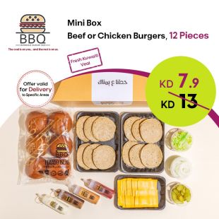 Mini BBQ Burger Box Ready to Grill Beef or Chicken from BBQ Burger Box Restaurant