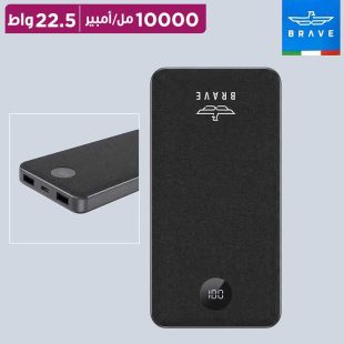 بطارية Slim احتياطية 10000 مل أمبير 22.5 واط مع ثلاثة منافذ من Brave