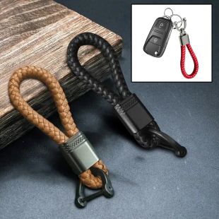 سلسلة مفاتيح حبل مضفر