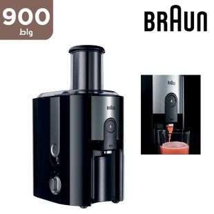 عصارة MultiQuick بقوة 900 واط من Braun
