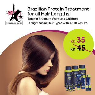 Brazilian Protein for Medium Hair at Paris Leopard Lounge Salon
