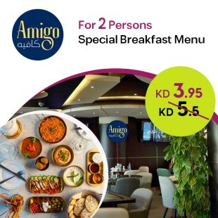 Special Breakfast Menu for Two Persons from Amigo Cafe & Restaurant