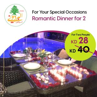 Romantic Dinner Set Menu at AL BARDONI RESTAURANT & TERRACE
