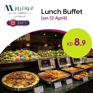 Lunch Buffet on April 12 at Montrose Hotel – Free Zone
