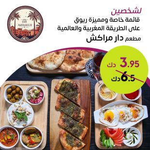breakfast_8_15_1_1_2_1_1