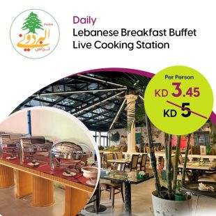 Enjoy Breakfast Buffet from AL BARDONI RESTAURANT & TERRACE