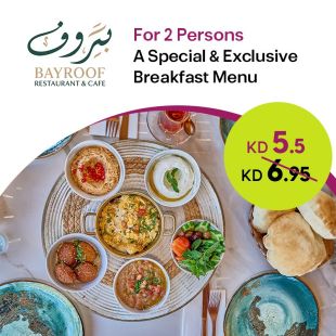 Premium Breakfast Menu For 2 persons at Bayroof Restaurant