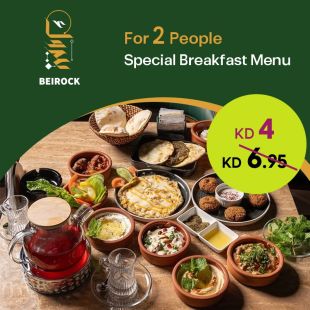 Share the Morning Together with Delicious Breakfast for 2 Persons at Beirock