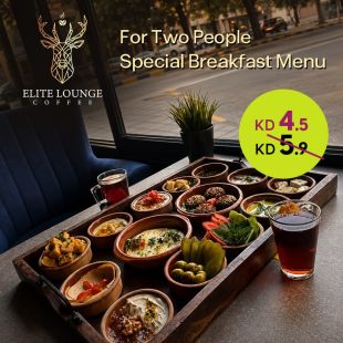 Start Your Day with a Delicious Breakfast for Two at Elite Lounge