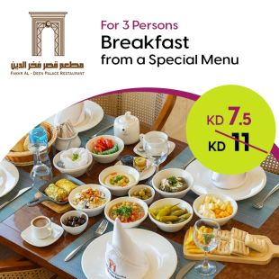 Breakfast Set Menu for 3 Persons at Fakher Dine Palace Restaurant