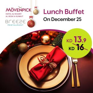 Christmas Lunch Buffet On 25 Of December At Movenpick Al Bida’a