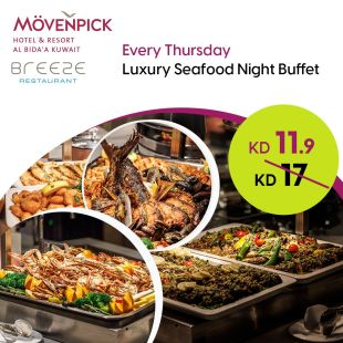 Enjoy a Delicious Seafood Dinner Buffet Every Thursday at -Movenpick Hotel & Resort Al Bida’a Kuwait