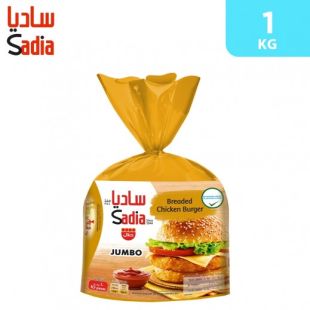 Sadia Breaded Jumbo Chicken Burger 1 Kg