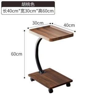 طاولة جانبية مربعة من خشب MDF وإطار حديد 40×30×60 سم