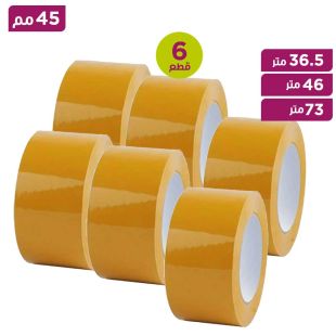 شريط لاصق بني للتغليف 45 مم × 6 قطع