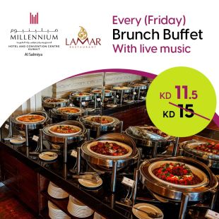Delicious Brunch Buffet at Lamar - Millennium Hotel & Convention center