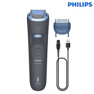 ماكينة تشذيب اللحية رطب وجاف من Philips