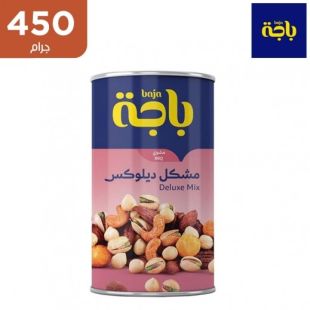 باجة - مشكل مكسرات ديلوكس مشوي 450 جم