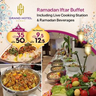 Ramadan Iftar Buffet with live cooking station including Ramadan beverages at Grand Hotel Kuwait