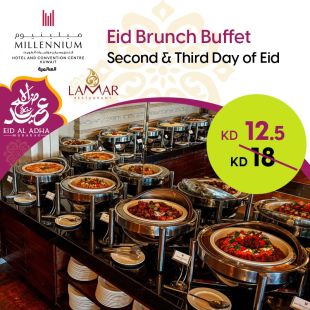 Eid Brunch Buffet at Millennium Hotel & Convention Center