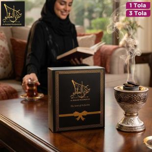 Al Hakimi Fragrances Daily Bukhour