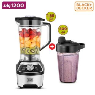 خلاط 1.850 لتر 1200 واط مع وعاء 500 مل من Black+Decker
