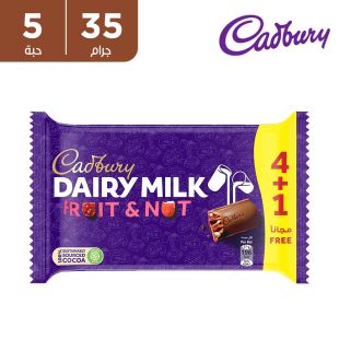 cadbury_dairy_milk_fruit_nut_chocolate2_1
