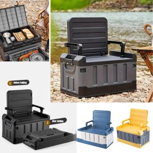 صندوق تخزين 60 لتر وكرسي للمخيم