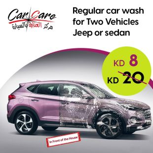 Home Normal Car Wash for Your SUV or Saloon Car from CAR CARE