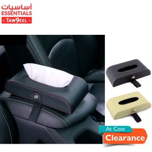 car_armrest_tissue_holder1