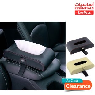 car_armrest_tissue_holder2