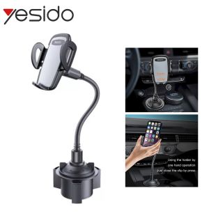 مُثبت ومنصة لتثبيت الهاتف على قاعدة أكواب السيارة من Yesido