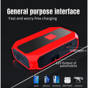 بطارية شحن الطوارئ للسيارة 600 أمبير مع مضخة هواء