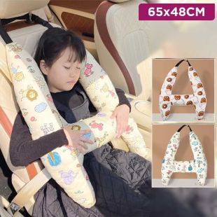 Car Sleeping Pillow for Kids 48x65 cm