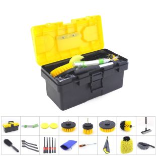 مجموعة أدوات تنظيف وغسيل السيارات