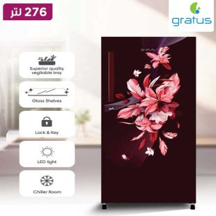 ثلاثة باب واحد 276 لتر من Gratus (منتج جديد / من غير كرتون)