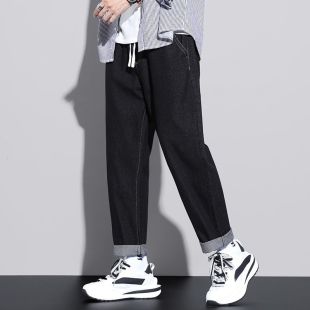 Casual Wide Leg Athletic Jeans For Men