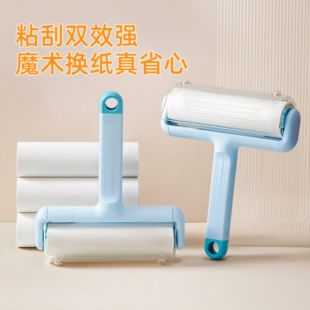 أداة لإزالة شعر الحيوانات الأليفة بغطاء واقي مع 3 رول