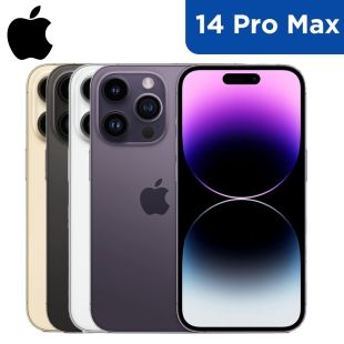 هاتف ايفون 14 برو ماكس سعة 256 جيجابايت 5G من Apple