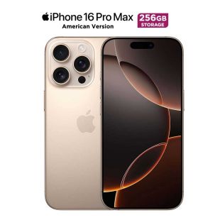 هاتف ايفون 16 برو ماكس سعة 256 جيجابايت 5G من Apple (النسخة الأمريكية) (منتج جديد / من غير كرتون)