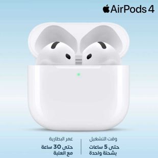 سماعات ايربودز 4 من Apple