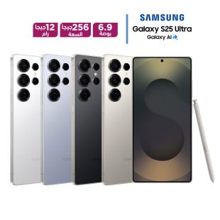 هاتف جلاكسي S25 Ultra شاشة 6.9 بوصة 12 جيجابايت رام تخزين 256 جيجابايت 5G من Samsung